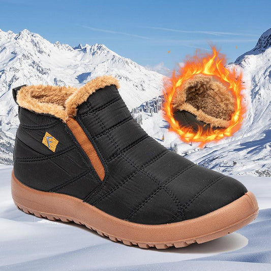 Cheky - Women's Shoes Fleece Lined Padded Warm Keeping Snow Boots